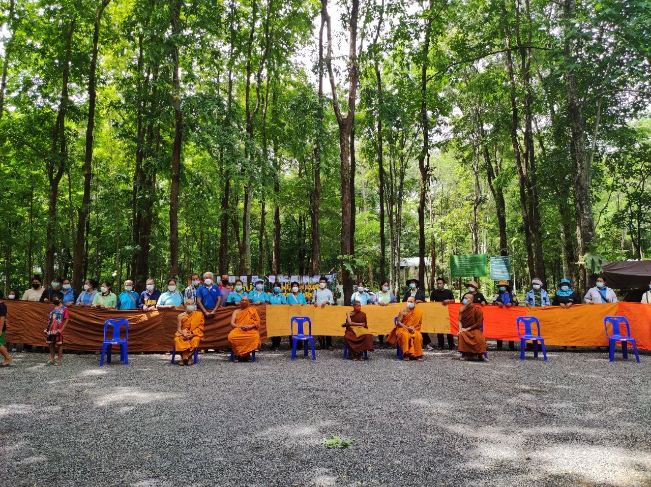 บ้านร่องท่อน-ปลวกง่าม
