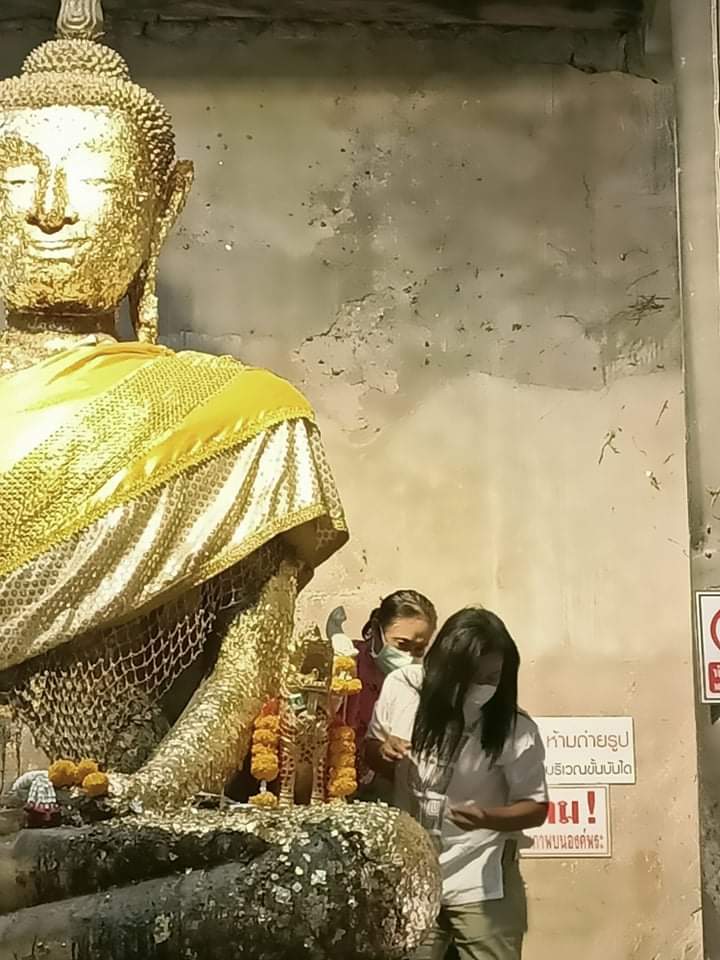 บ้านทุ่งบอน