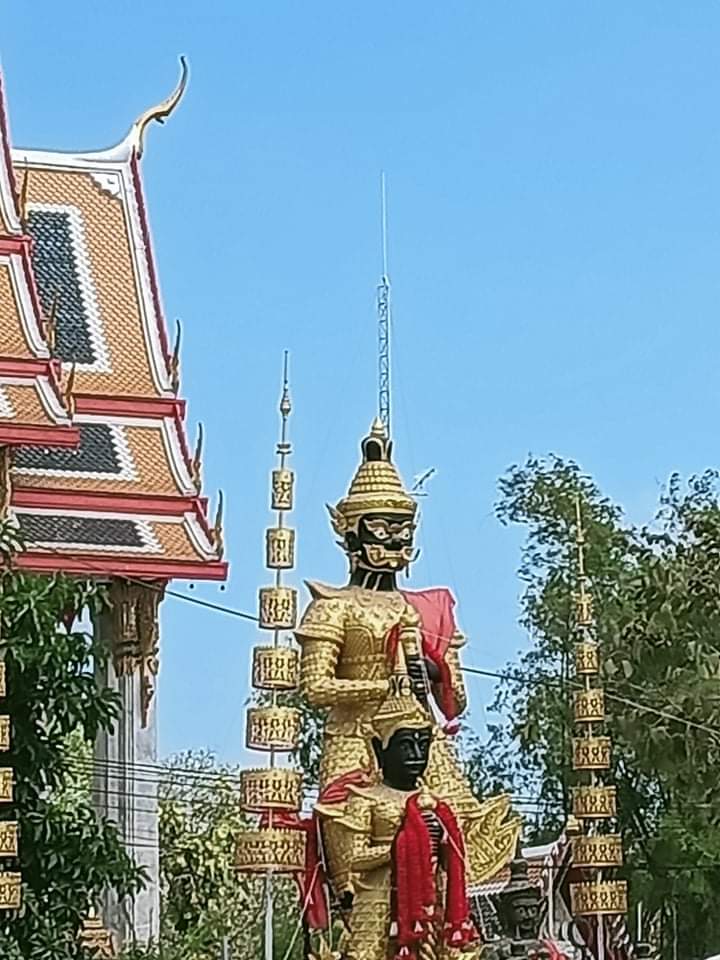 บ้านทุ่งบอน