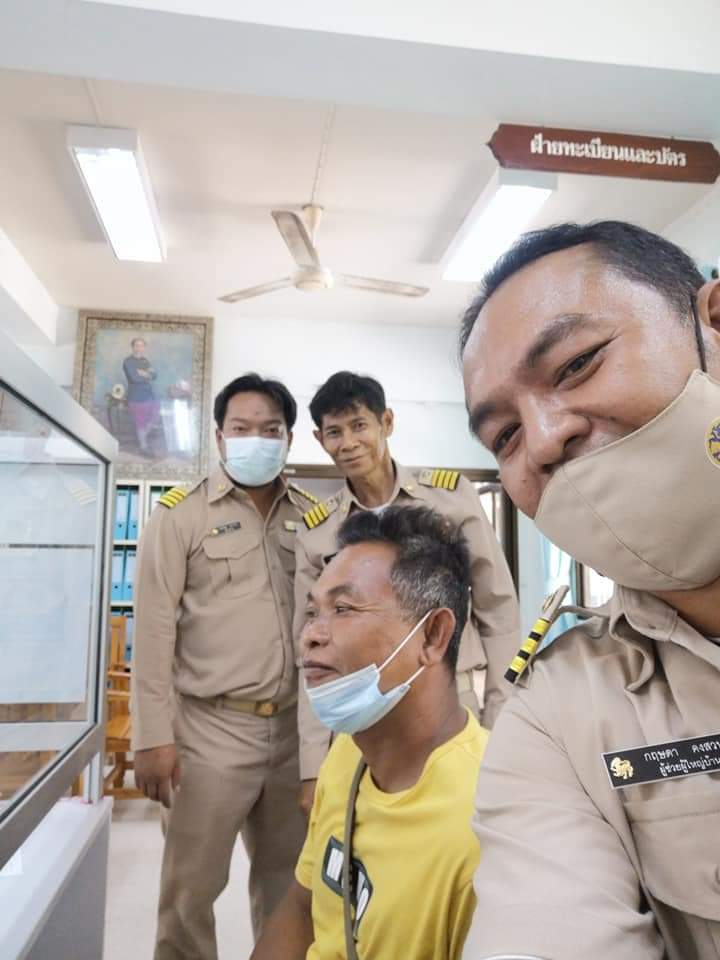 บ้านท่าหลวงล่าง