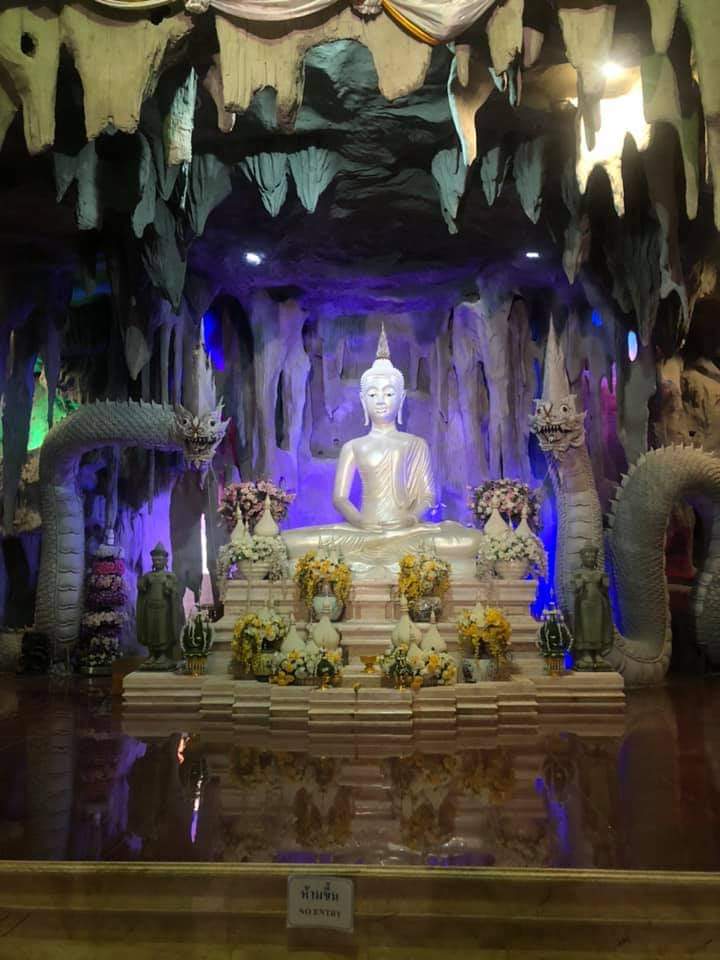 บ้านท่าหลวงล่าง