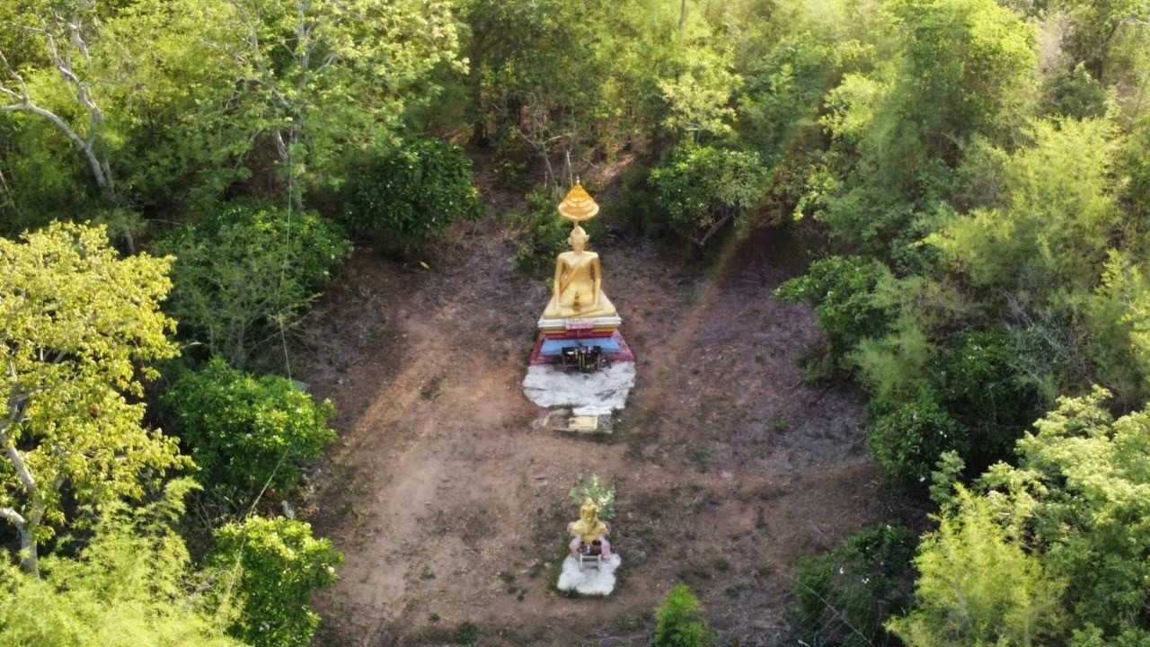 บ้านเขาแจง