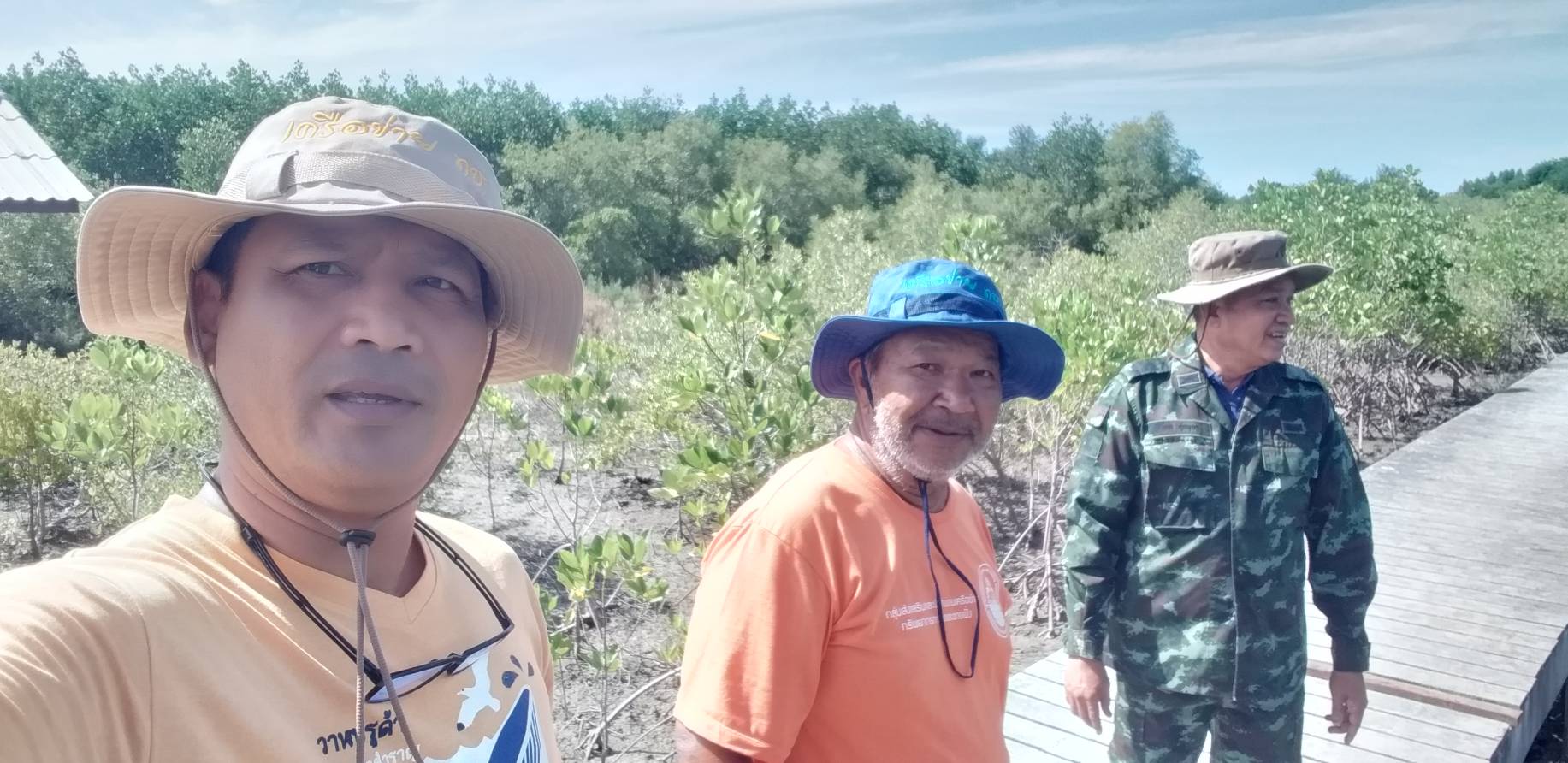 ป่าหาดเจ้าสำราญ